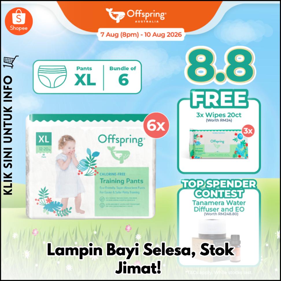 Lampin Bayi Selesa, Stok Jimat!