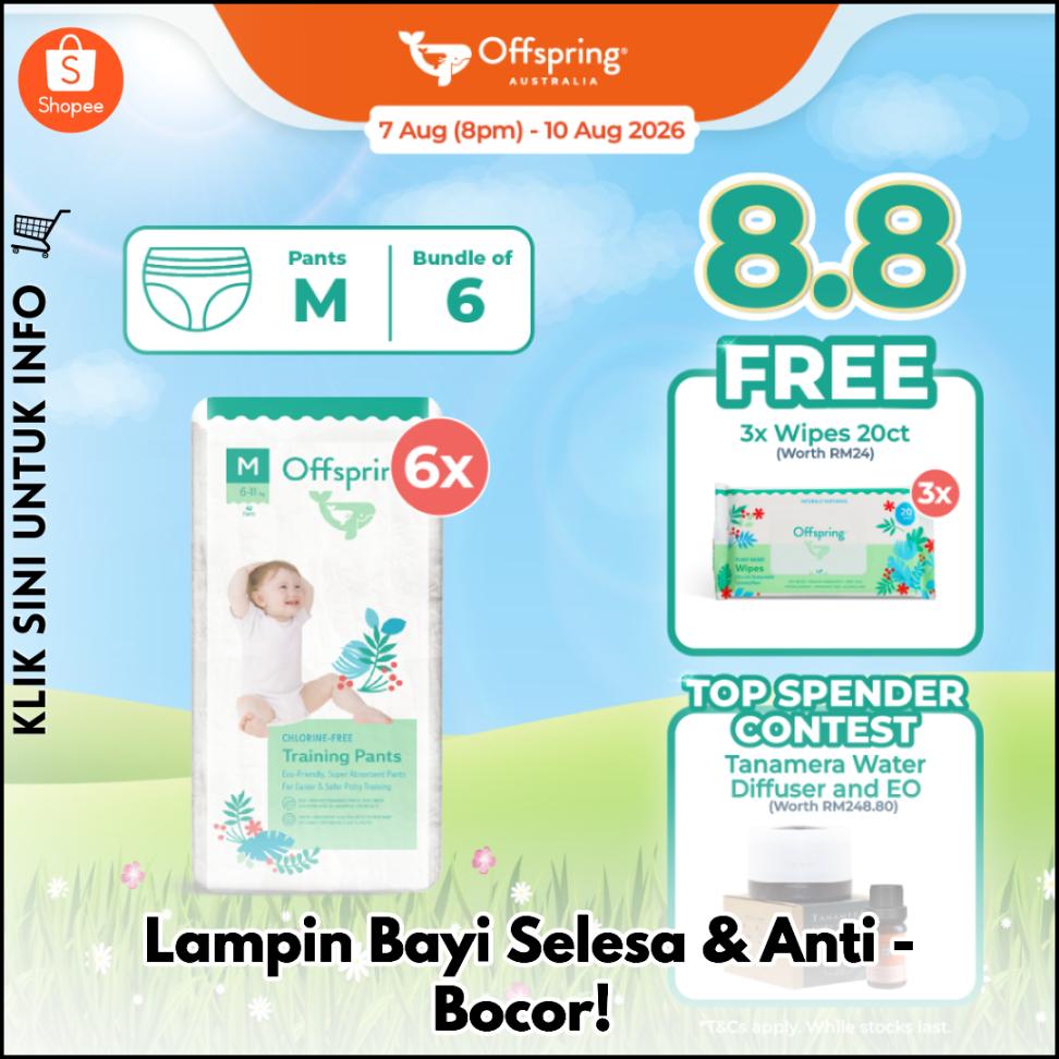 Lampin Bayi Selesa & Anti-Bocor!