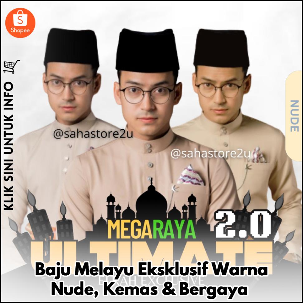 Baju Melayu Eksklusif Warna Nude, Kemas & Bergaya
