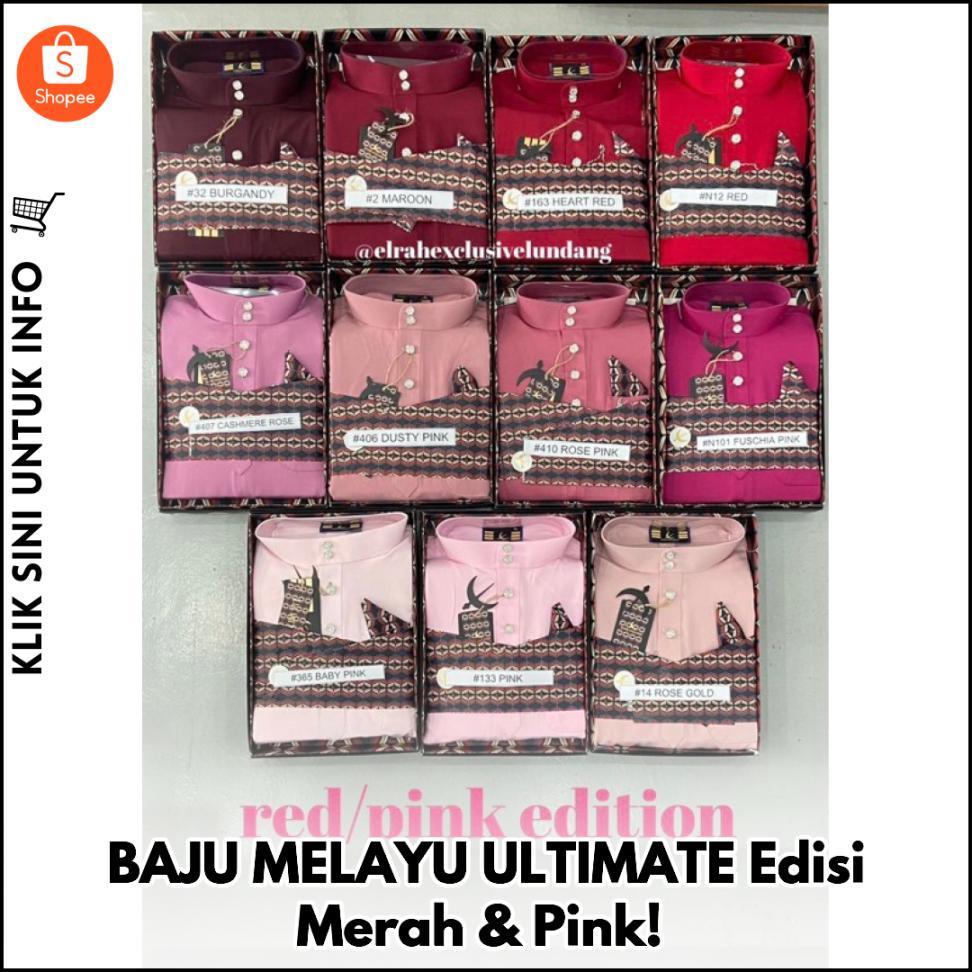 BAJU MELAYU ULTIMATE Edisi Merah & Pink!
