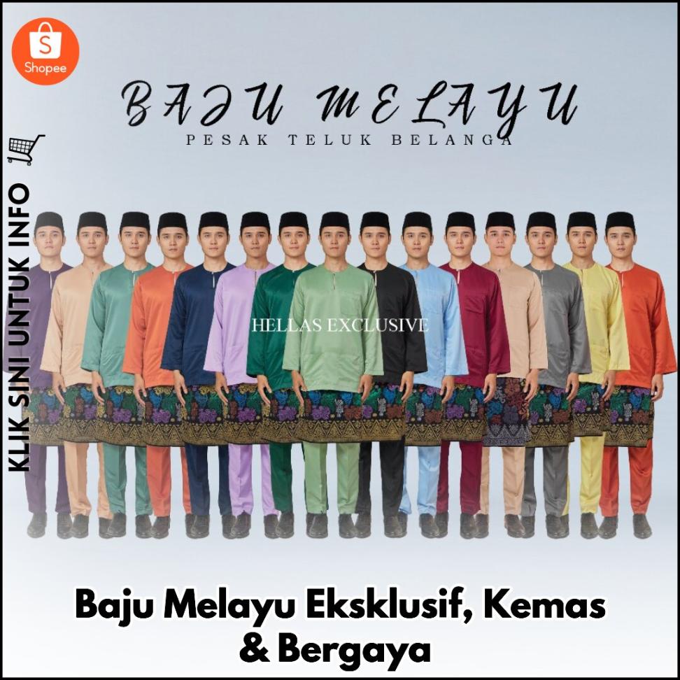 Baju Melayu Eksklusif, Kemas & Bergaya