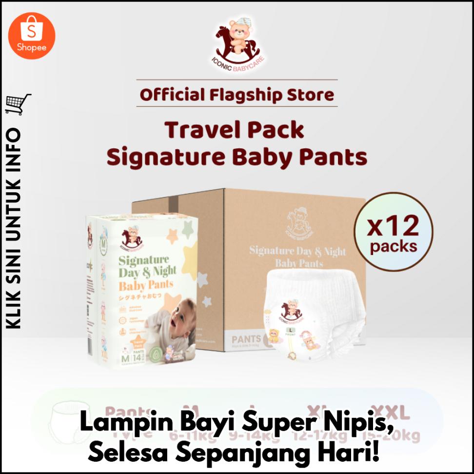 Lampin Bayi Super Nipis, Selesa Sepanjang Hari!