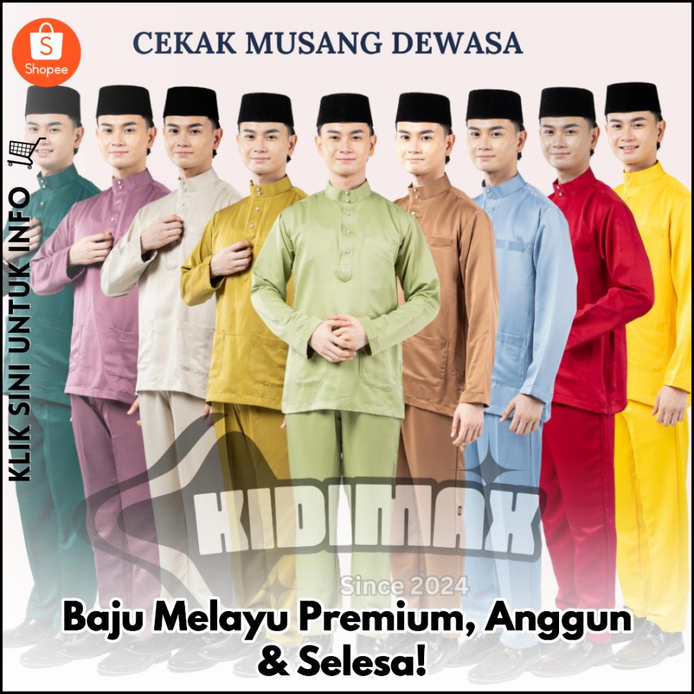 Baju Melayu Premium, Anggun & Selesa!