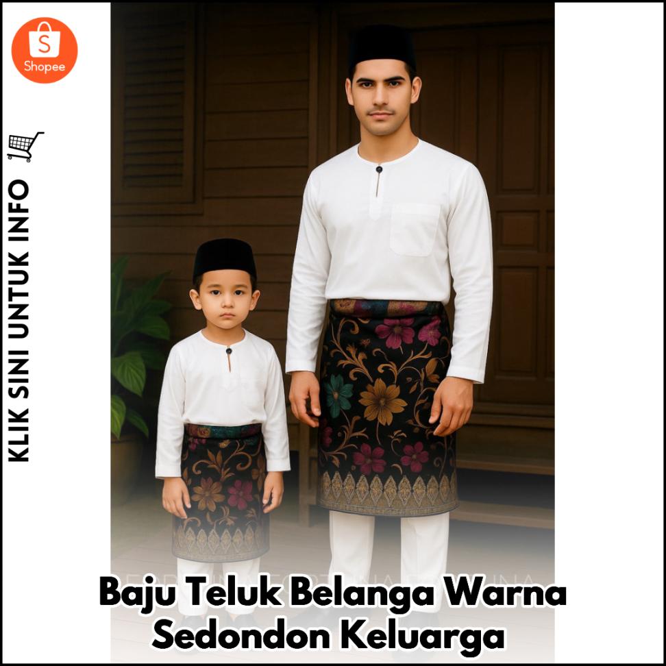 Baju Teluk Belanga Warna Sedondon Keluarga