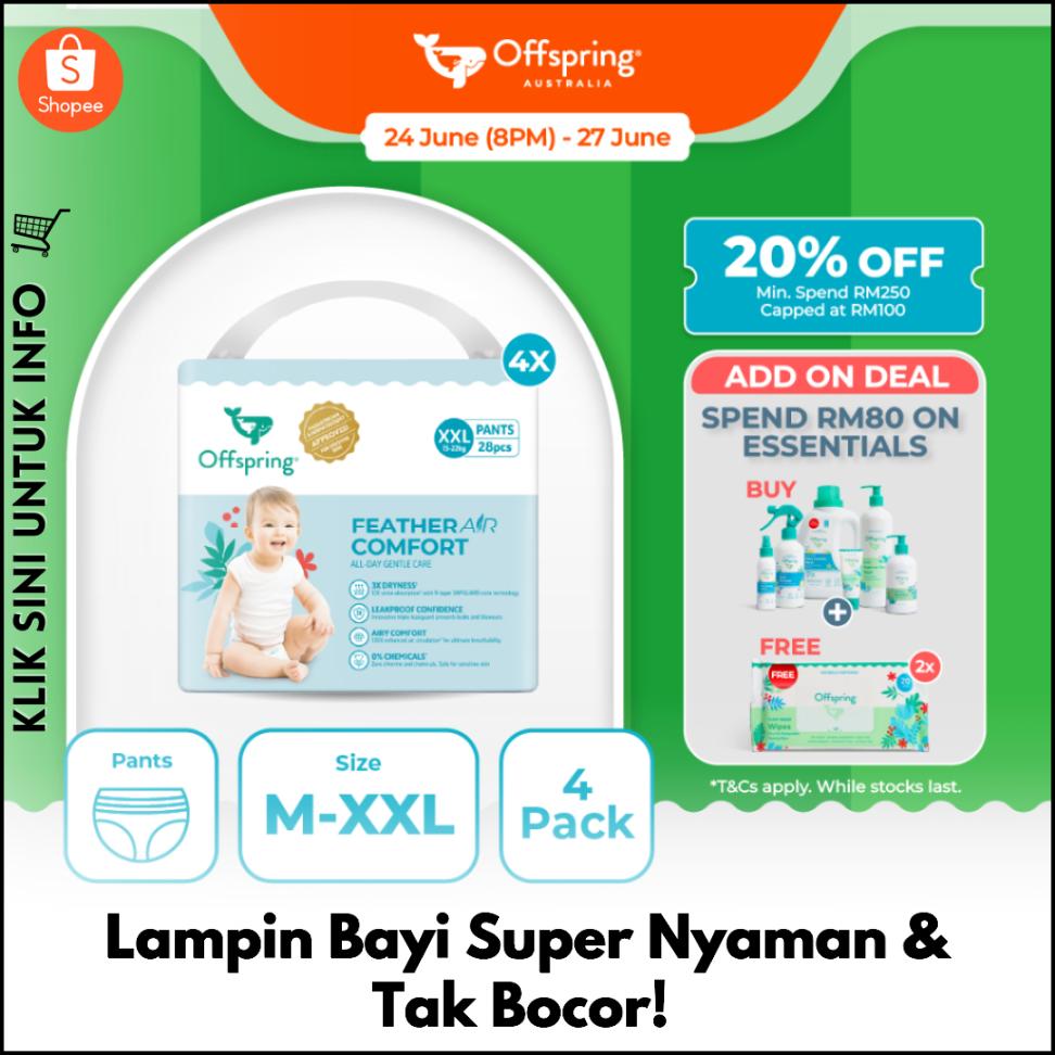 Lampin Bayi Super Nyaman & Tak Bocor!