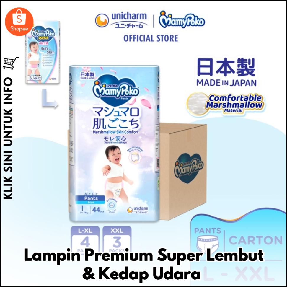 Lampin Premium Super Lembut & Kedap Udara