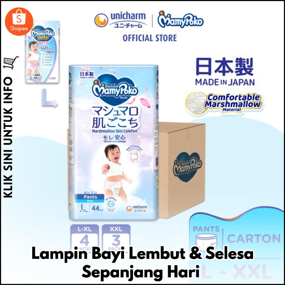 Lampin Bayi Lembut & Selesa Sepanjang Hari