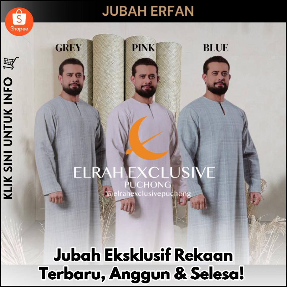 Jubah Eksklusif Rekaan Terbaru, Anggun & Selesa!
