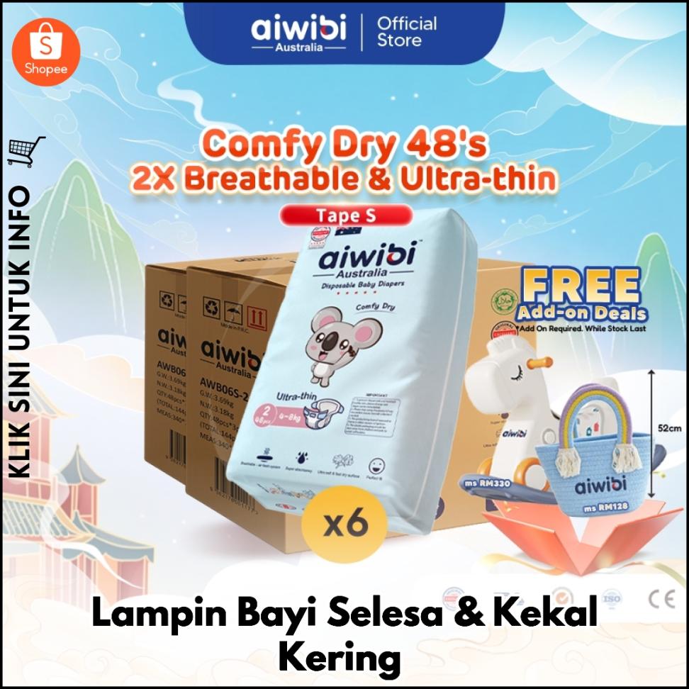 Lampin Bayi Selesa & Kekal Kering