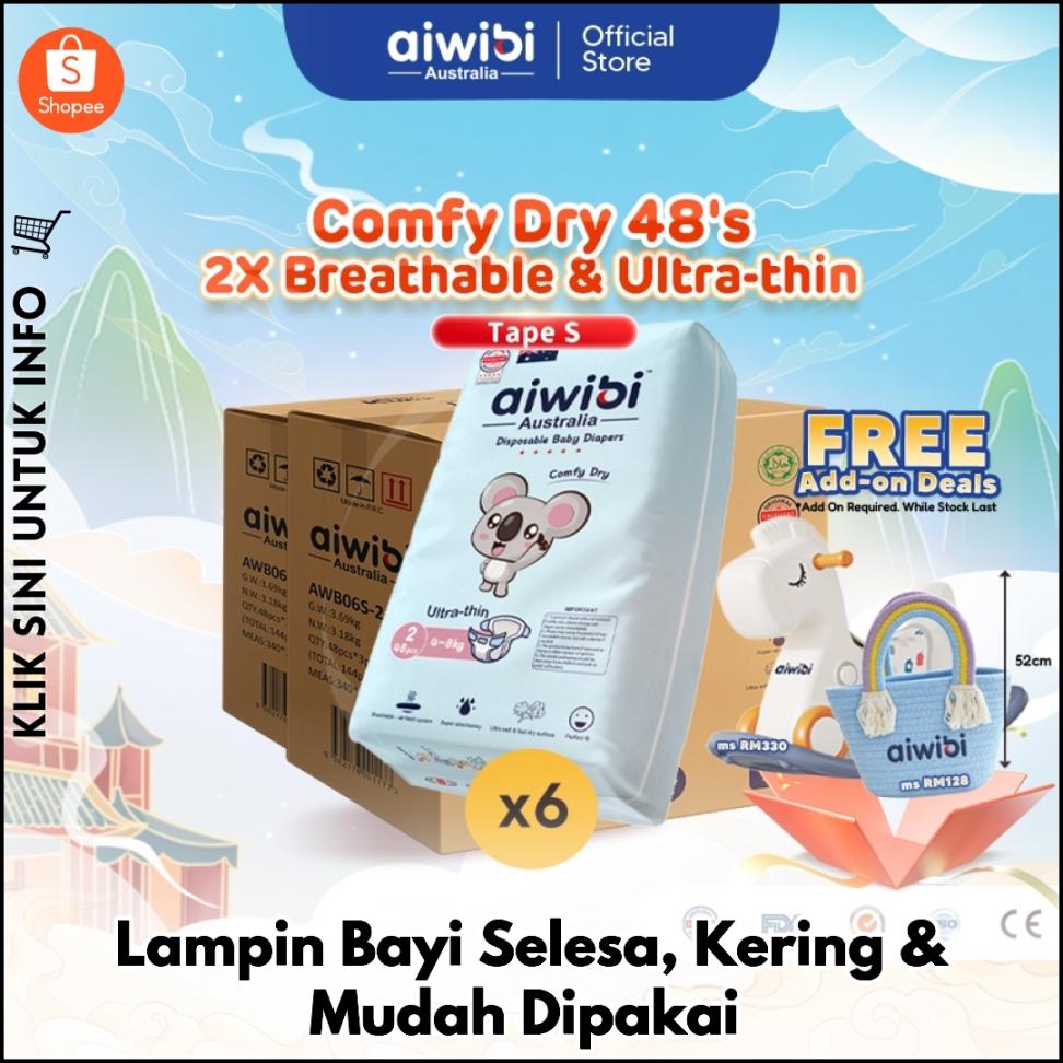 Lampin Bayi Selesa, Kering & Mudah Dipakai