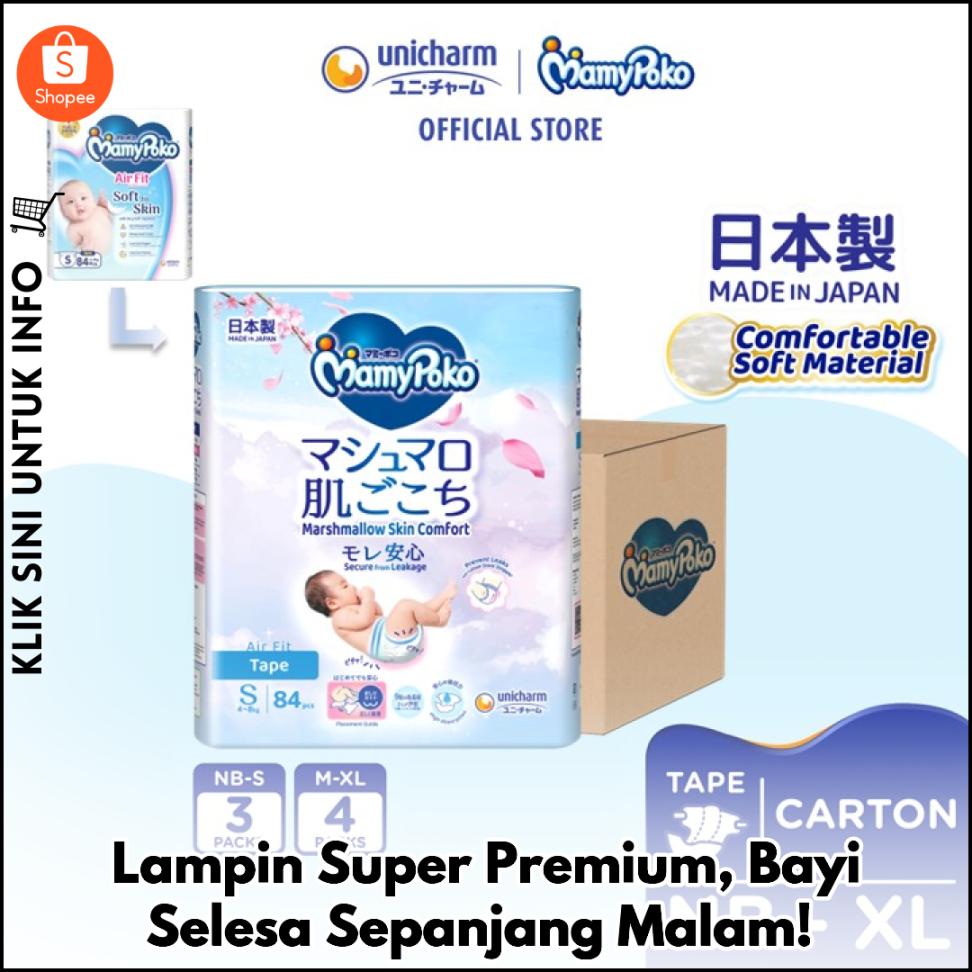 Lampin Super Premium, Bayi Selesa Sepanjang Malam!