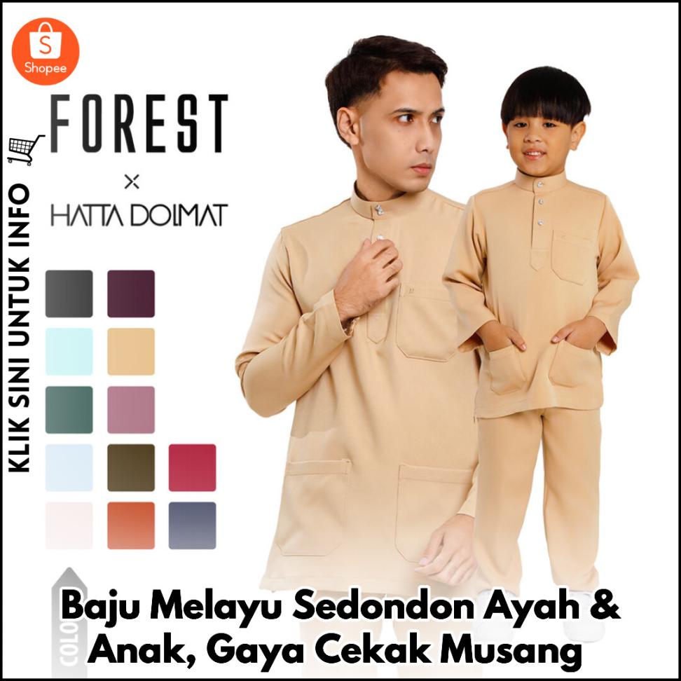 Baju Melayu Sedondon Ayah & Anak, Gaya Cekak Musang