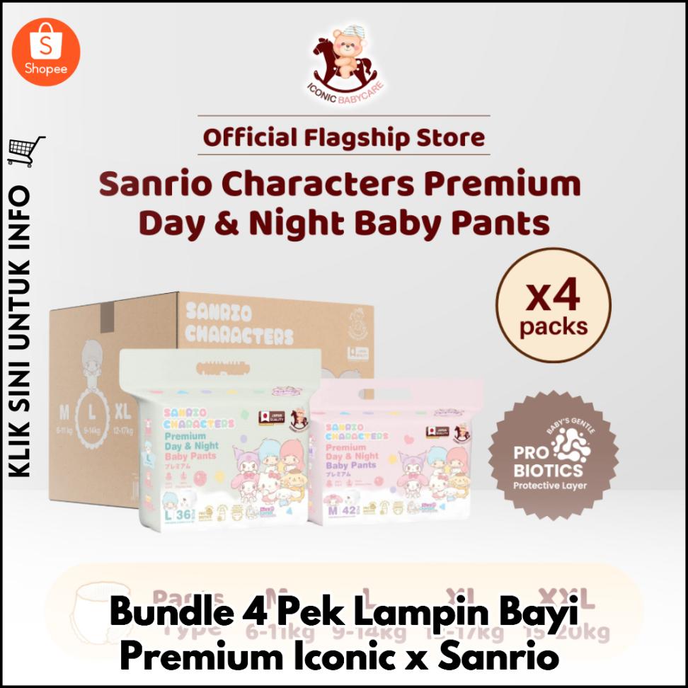 Bundle 4 Pek Lampin Bayi Premium Iconic x Sanrio