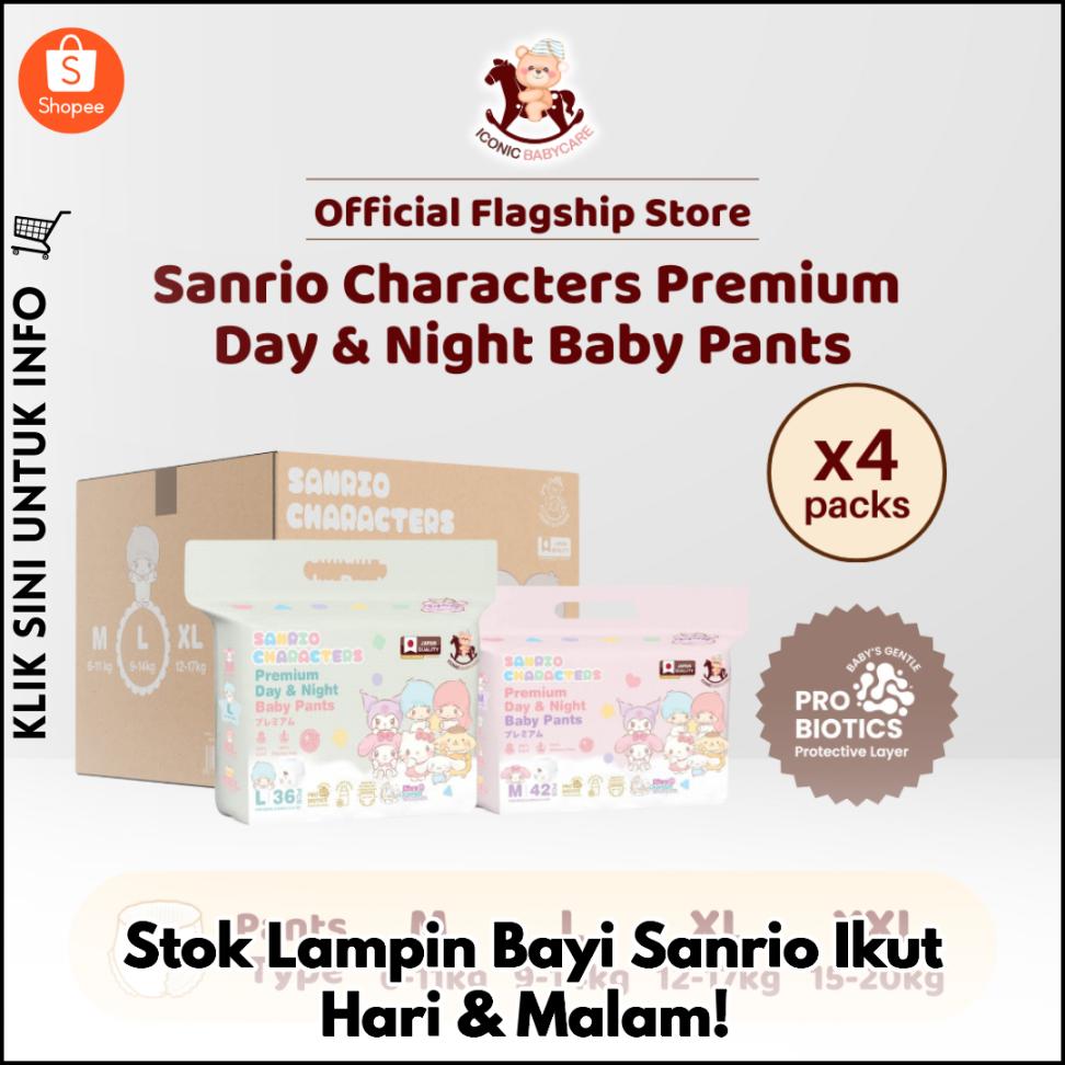 Stok Lampin Bayi Sanrio Ikut Hari & Malam!