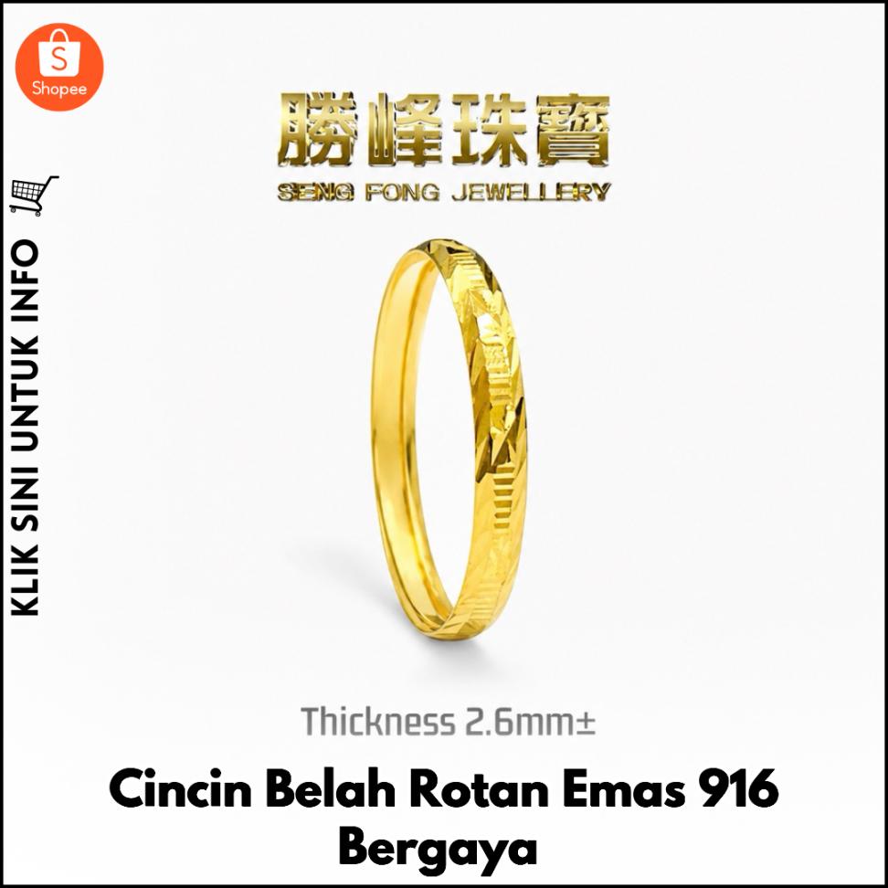 Cincin Belah Rotan Emas 916 Bergaya