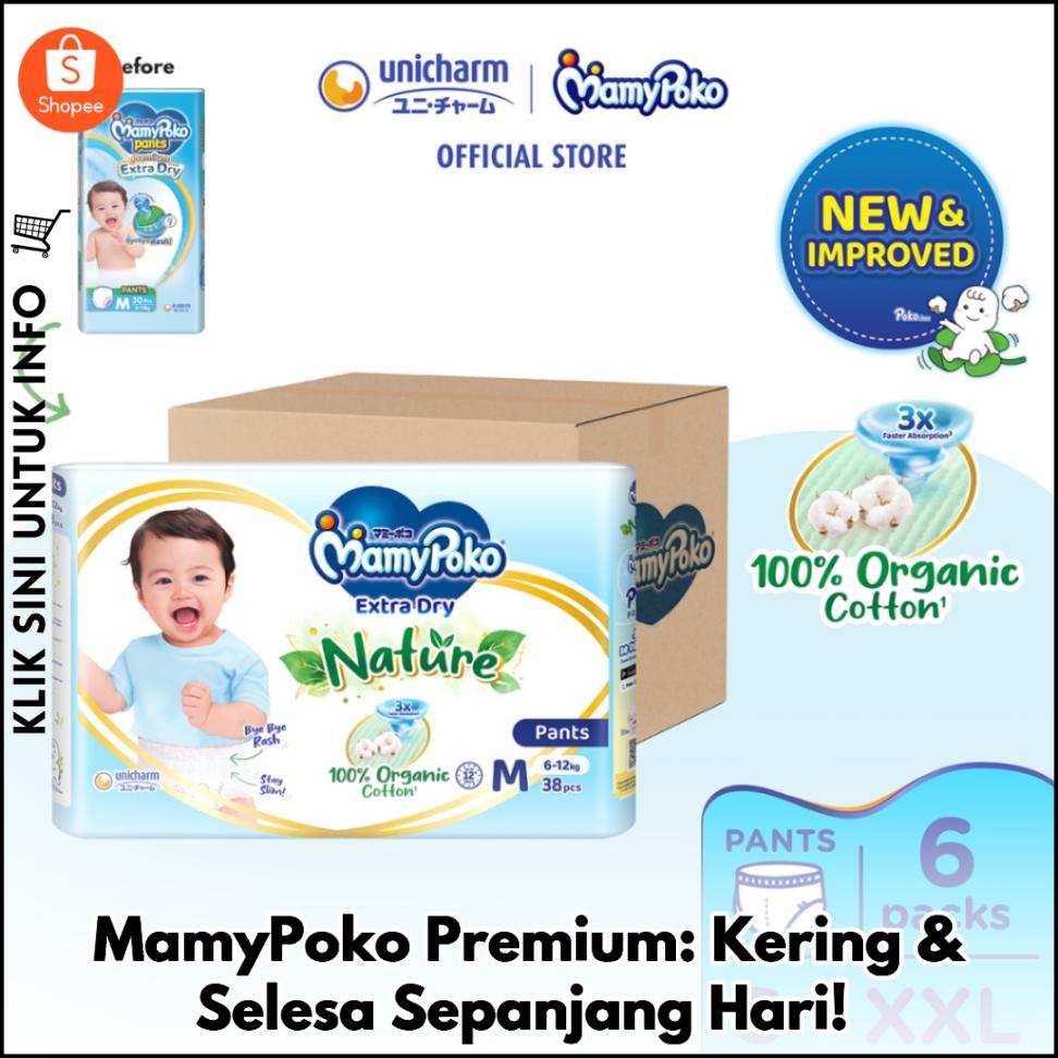 MamyPoko Premium: Kering & Selesa Sepanjang Hari!