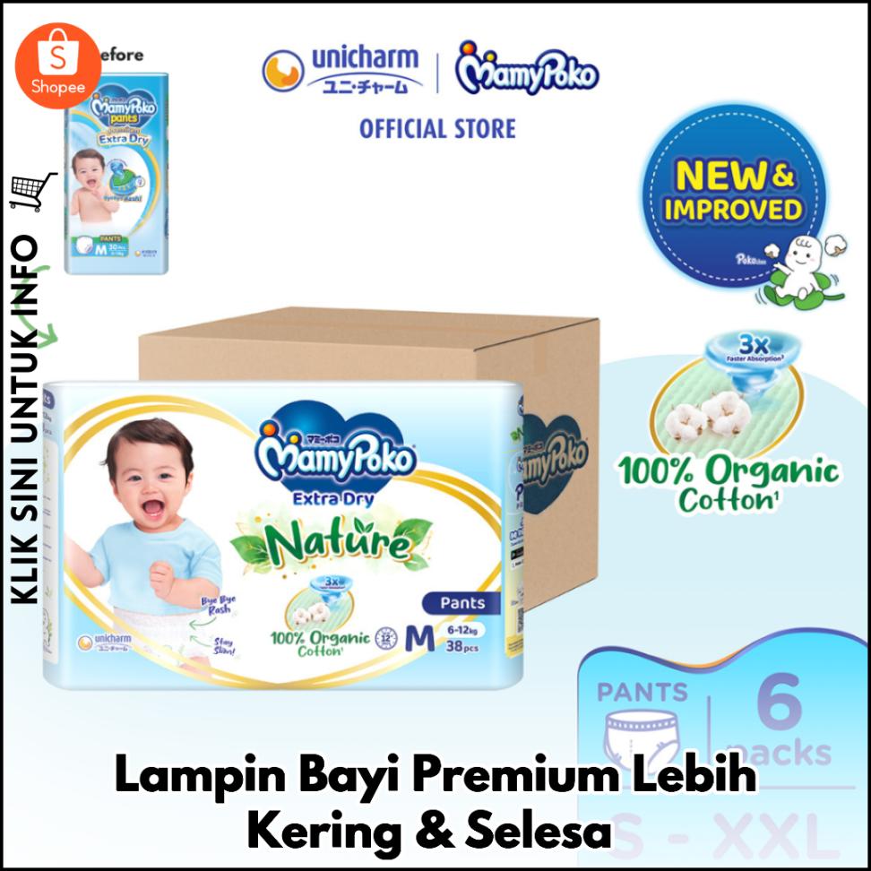 Lampin Bayi Premium Lebih Kering & Selesa