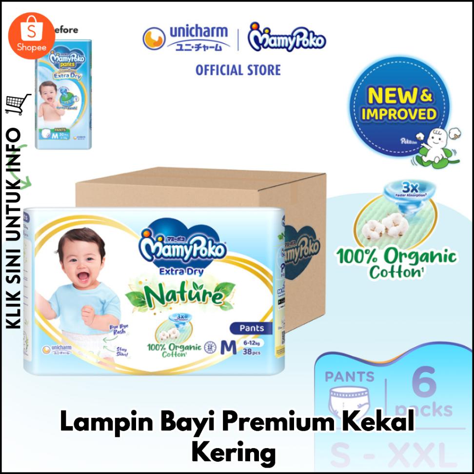 Lampin Bayi Premium Kekal Kering
