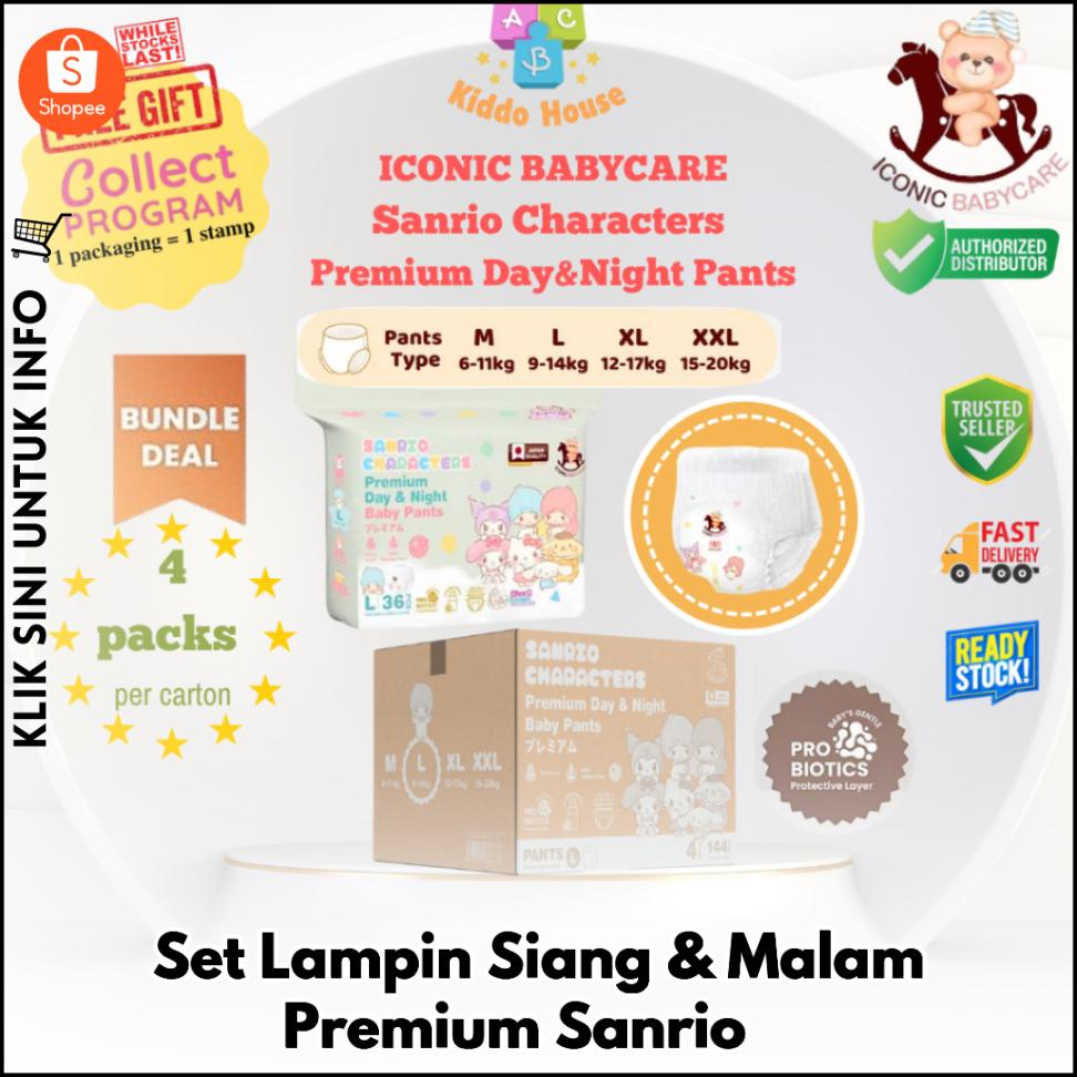 Set Lampin Siang & Malam Premium Sanrio ?