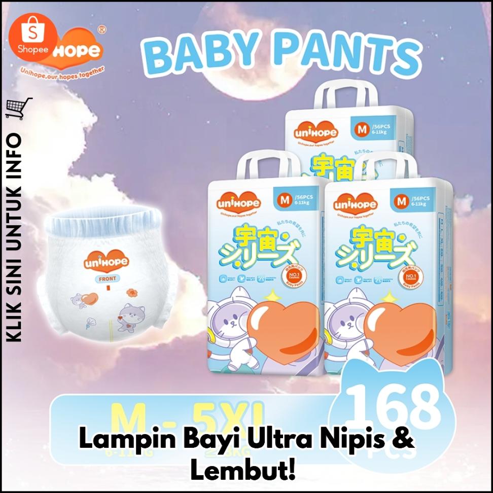 Unihope Universe: Lampin Bayi Ultra Nipis & Lembut