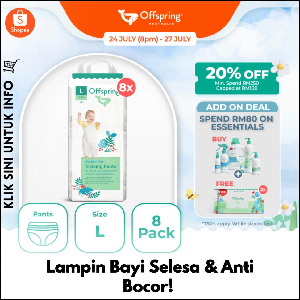 Lampin Bayi Selesa & Anti Bocor!