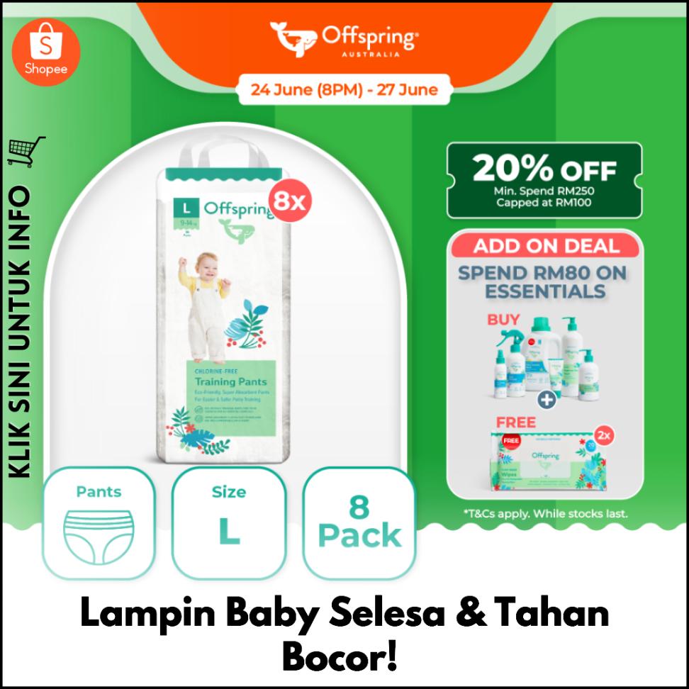 Lampin Baby Selesa & Tahan Bocor!