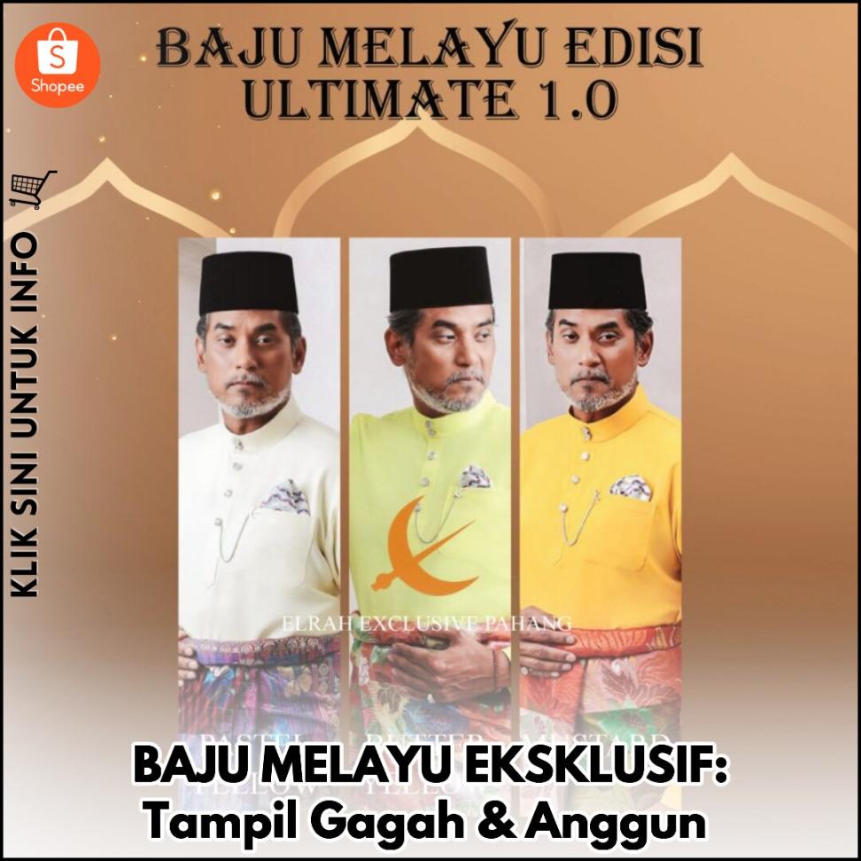 BAJU MELAYU EKSKLUSIF: Tampil Gagah & Anggun