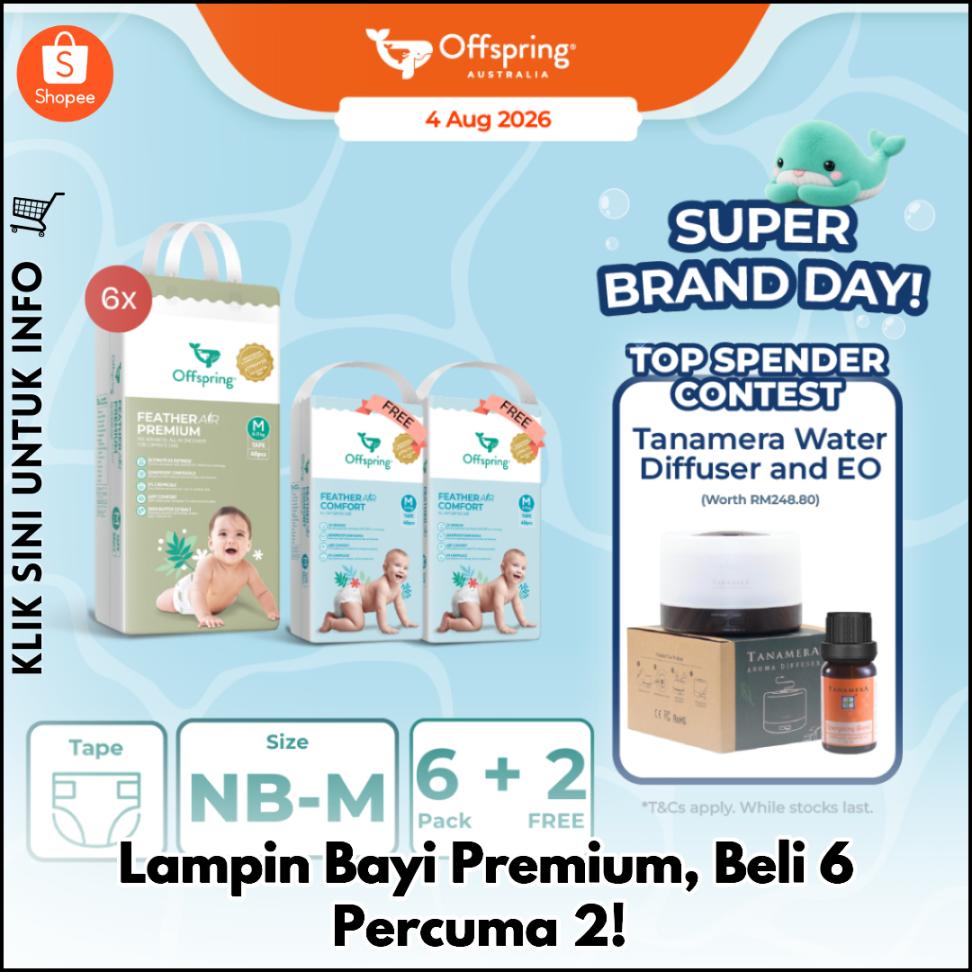 Lampin Bayi Premium, Beli 6 Percuma 2!