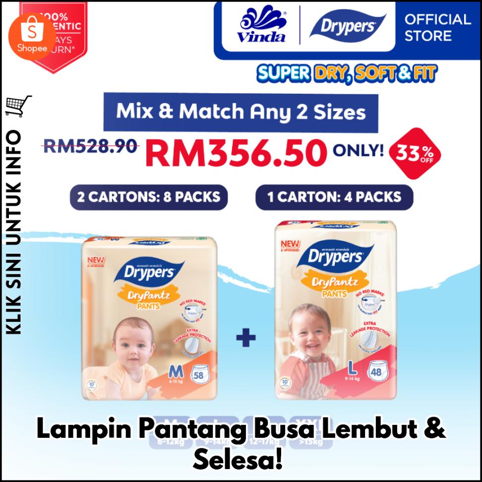 Lampin Bayi Selesa dengan Pinggang Lembut