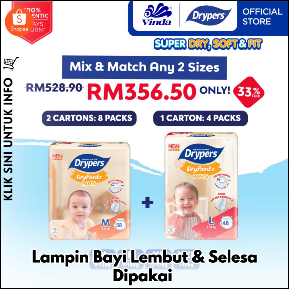 Lampin Bayi Lembut & Selesa Dipakai