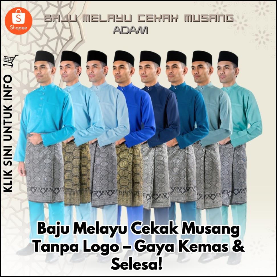 Baju Melayu Cekak Musang Tanpa Logo – Gaya Kemas & Selesa!