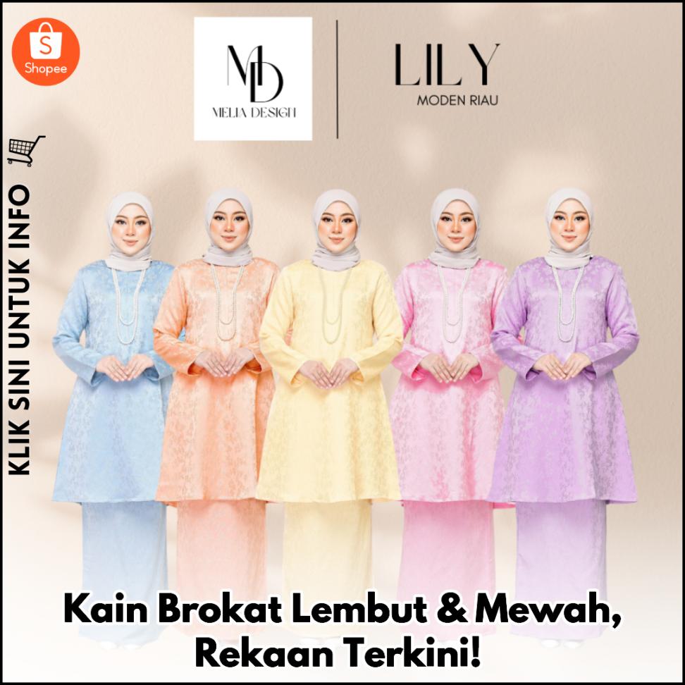 Kain Brokat Lembut & Mewah, Rekaan Terkini!