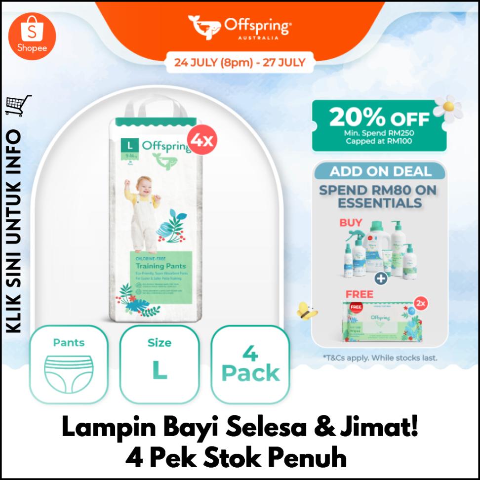 Lampin Bayi Selesa & Jimat, Stok 4 Pek!