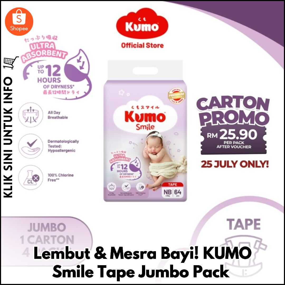 Lembut & Mesra Bayi! KUMO Smile Tape Jumbo Pack