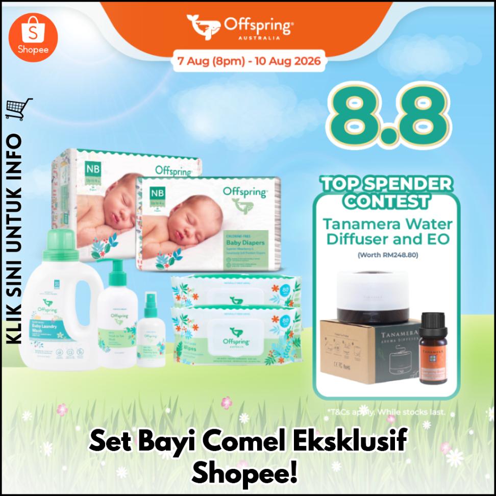 Set Bayi Comel Eksklusif Shopee!