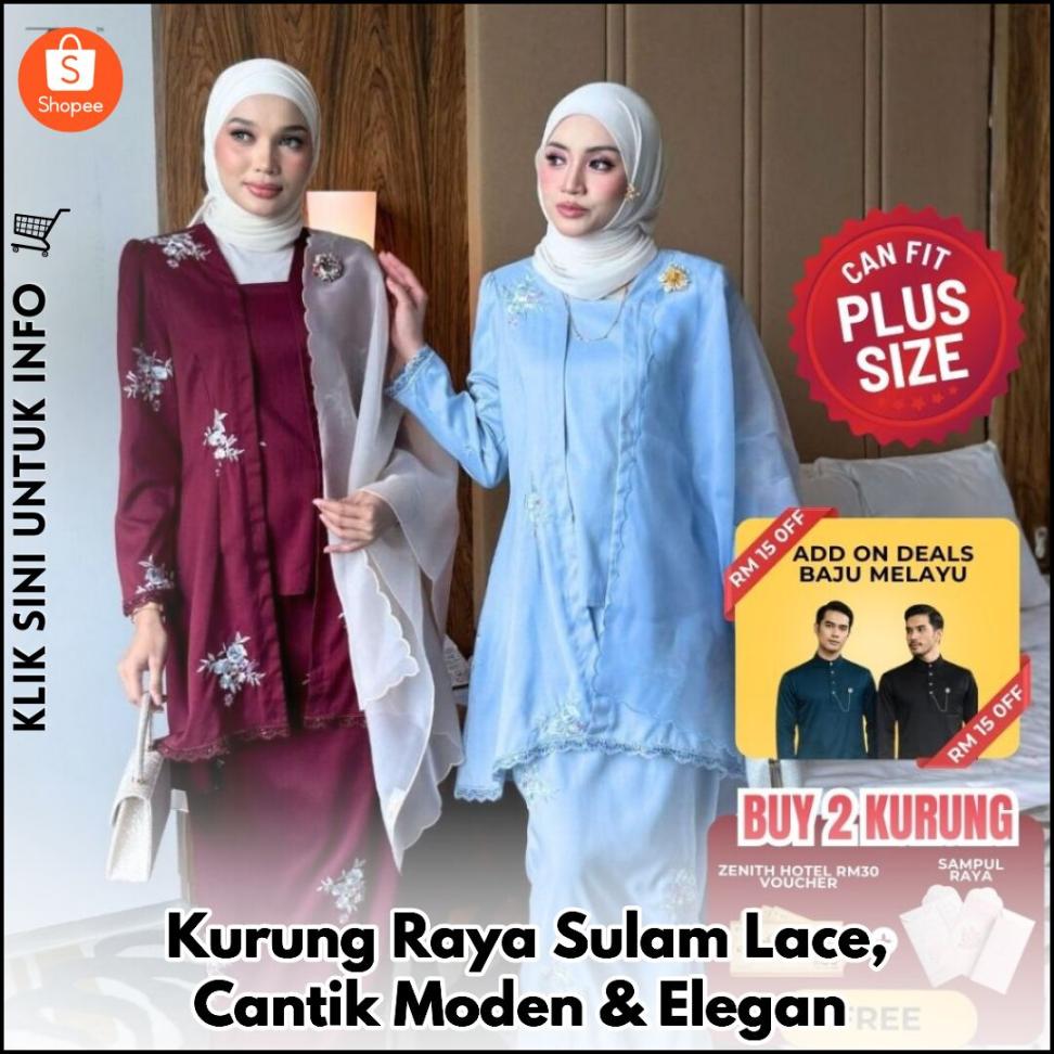 Kurung Raya Sulam Lace, Cantik Moden & Elegan