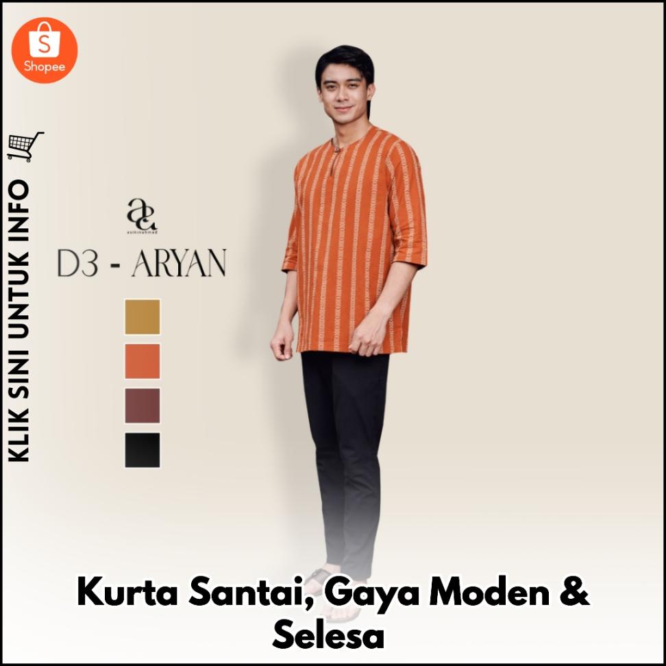 Kurta Santai, Gaya Moden & Selesa