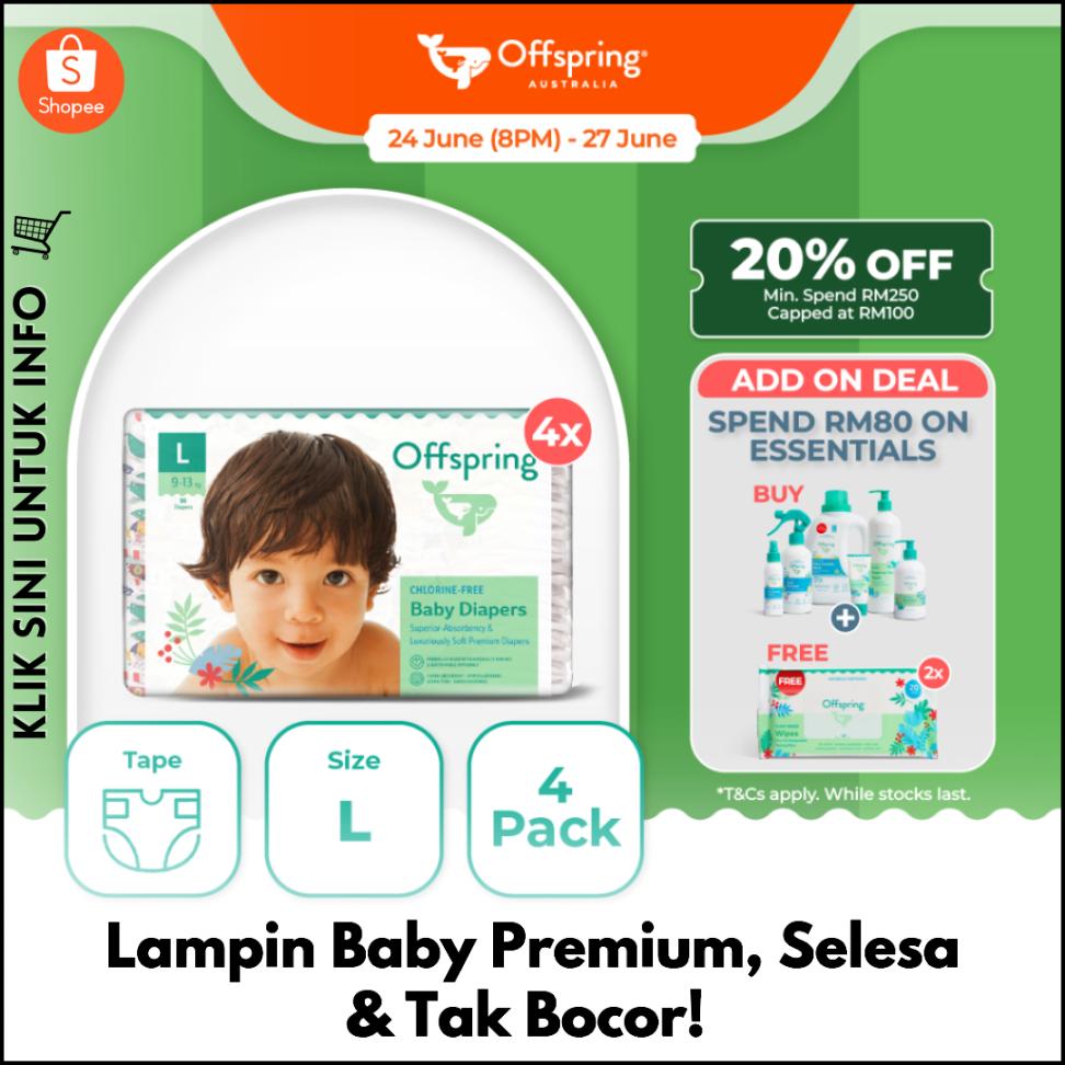 Lampin Baby Premium, Selesa & Tak Bocor!