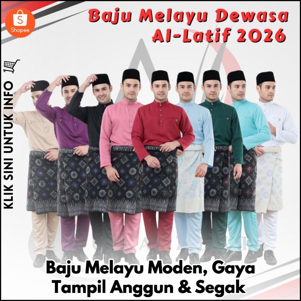 Baju Melayu Moden, Gaya Tampil Anggun & Segak