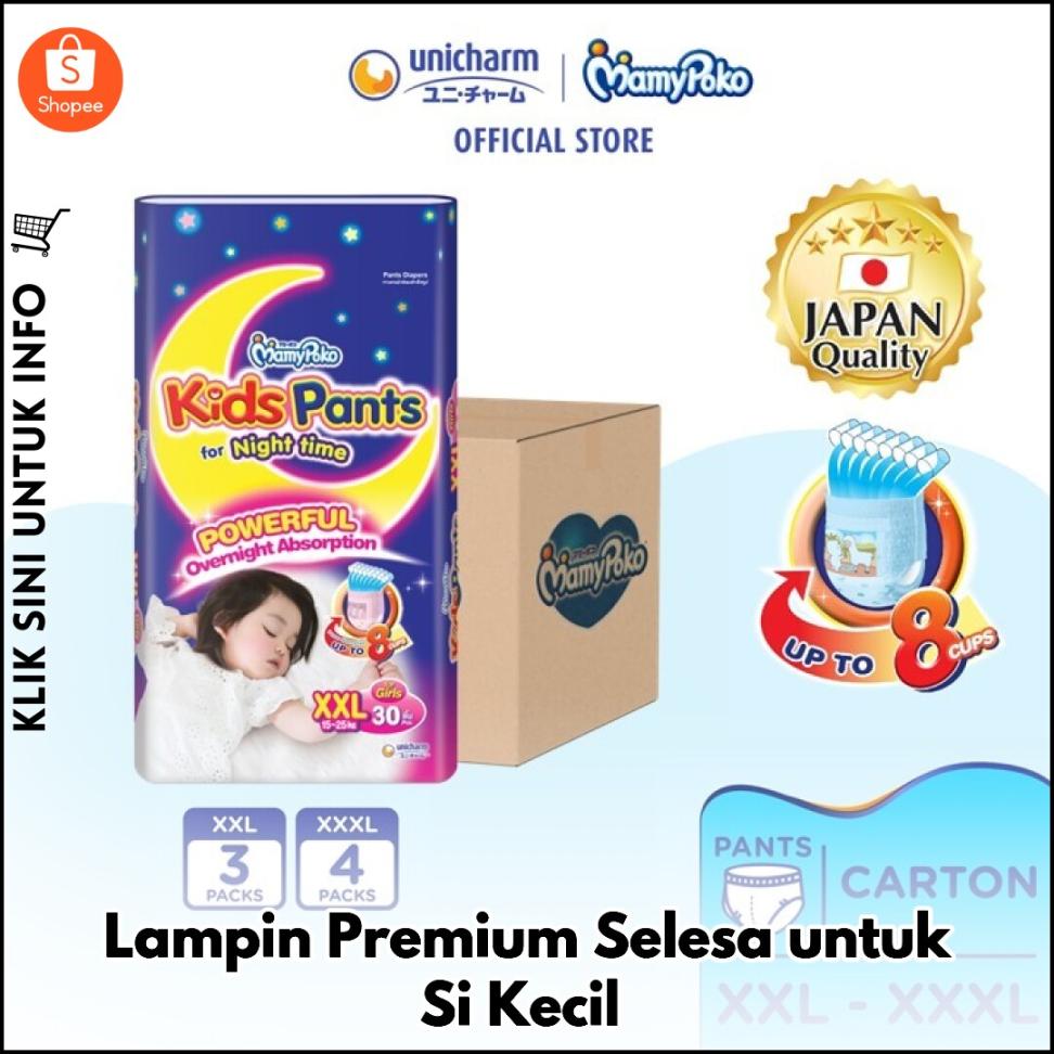 Lampin Premium Selesa untuk Si Kecil