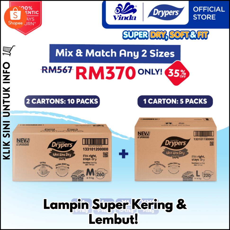 Lampin Super Kering & Lembut!