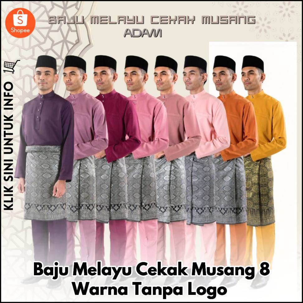 Baju Melayu Cekak Musang 8 Warna Tanpa Logo