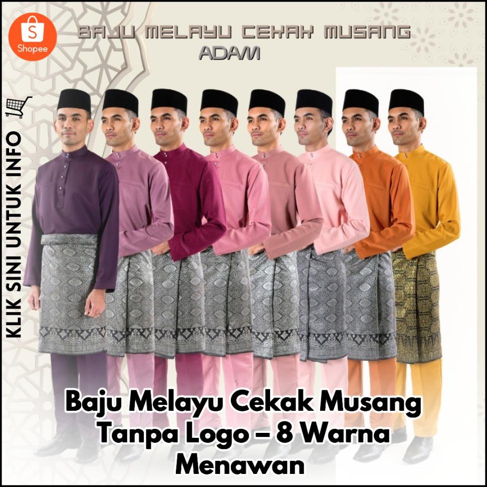 Baju Melayu Cekak Musang Tanpa Logo – 8 Warna Menawan