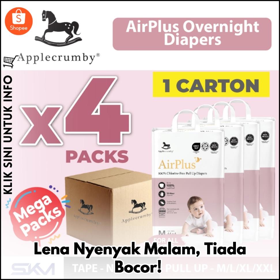 Lena Nyenyak Malam, Tiada Bocor!