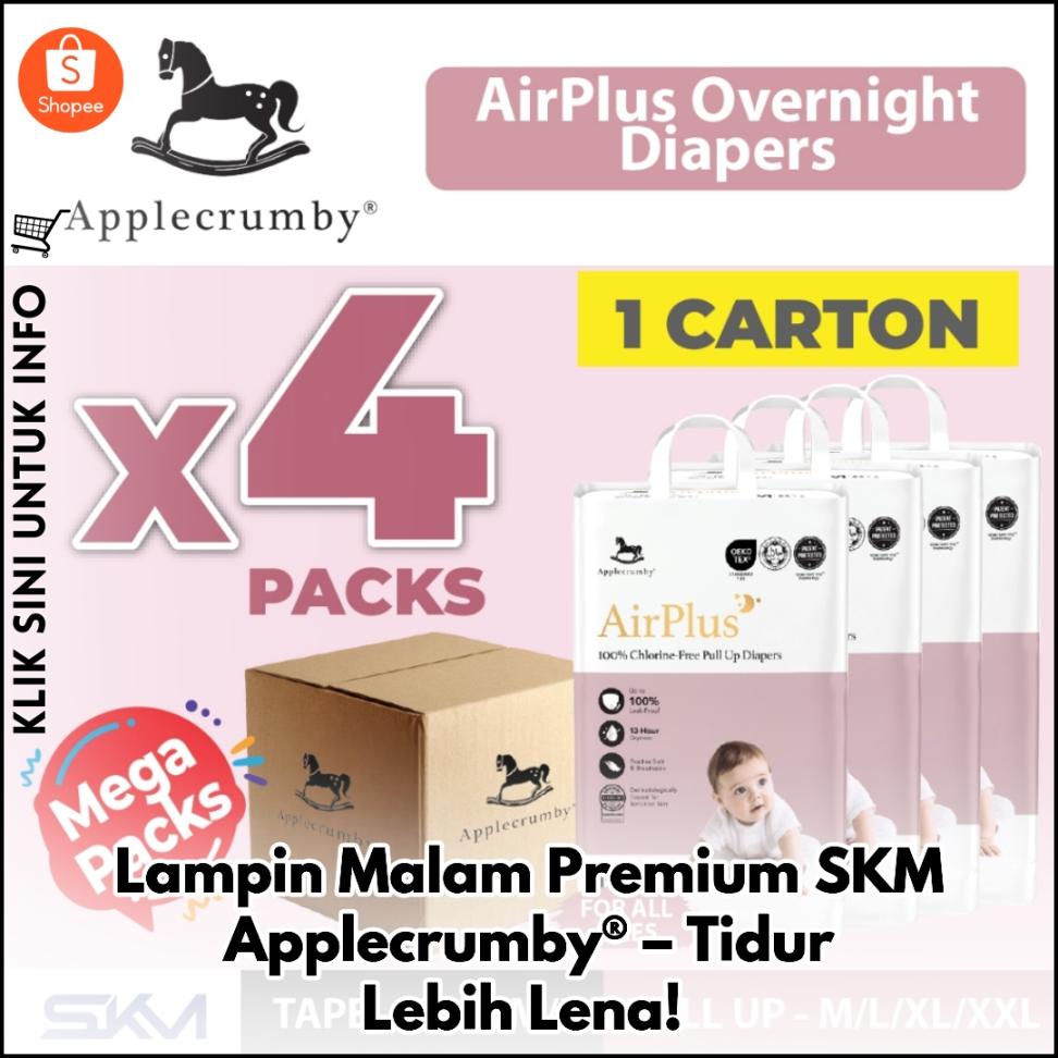 Lampin Malam Premium SKM Applecrumby® – Tidur Lebih Lena!