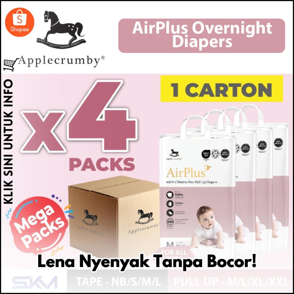Lena Nyenyak Tanpa Bocor! ??