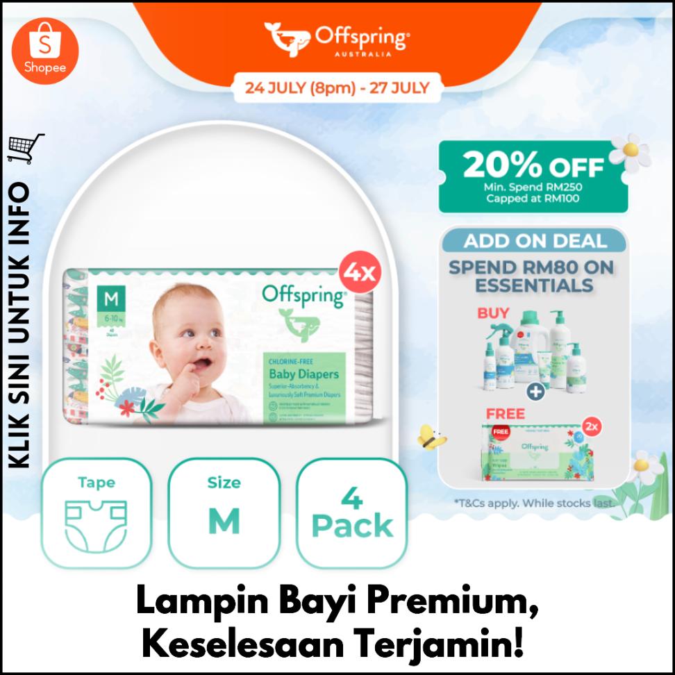 Lampin Bayi Premium, Keselesaan Terjamin!