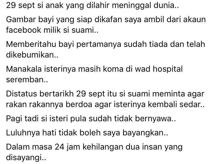 Anak Pergi Dulu, Isteri Pula Menyusul Lepas Bertarung Nyawa Akibat Sesak Nafas