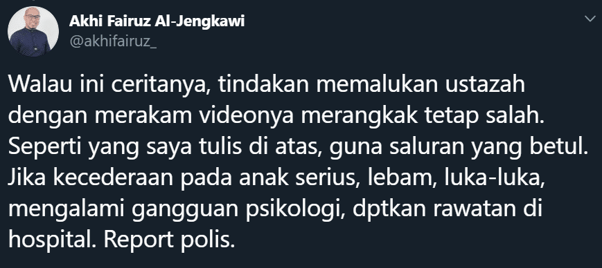 Viral Disuruh Merangkak Satu Kelas, Ustazah Didakwa Dah Banyak Cederakan Murid?