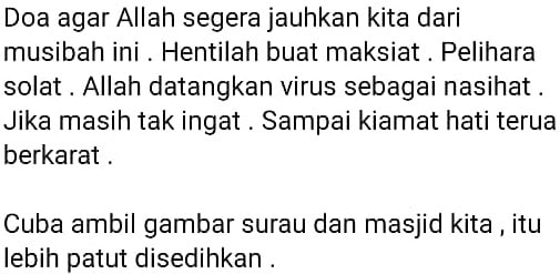 “Allah Datangkan Virus Sebagai Nasihat” – PU Amin Ulas Punca Ruang Tawaf Sepi